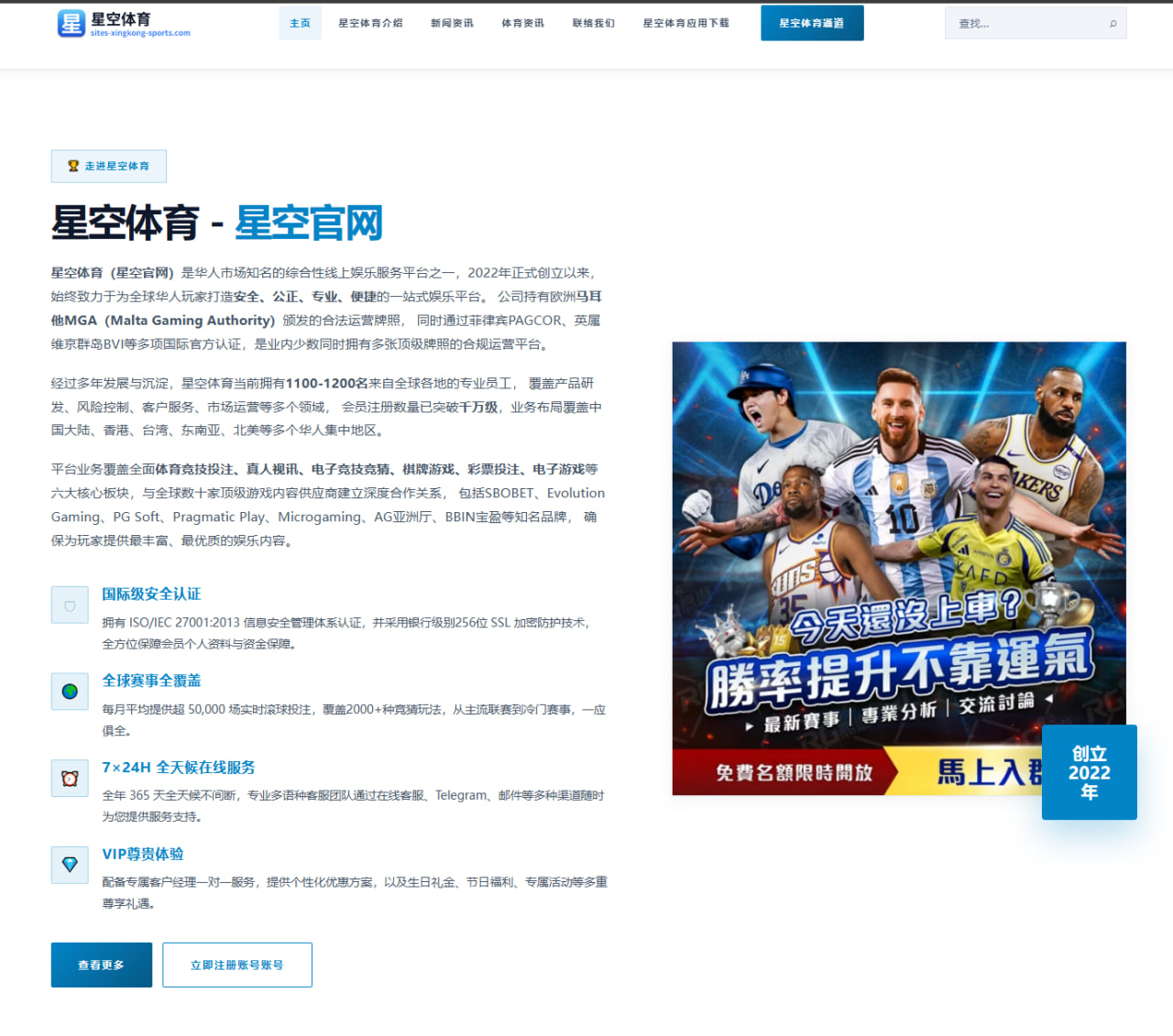 陈雨菲伤愈回归首战强敌来袭 国羽女单格局再起波澜 | ACMILANSPORTS